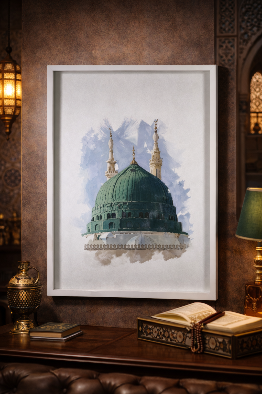 Islamic Wall Art Frame