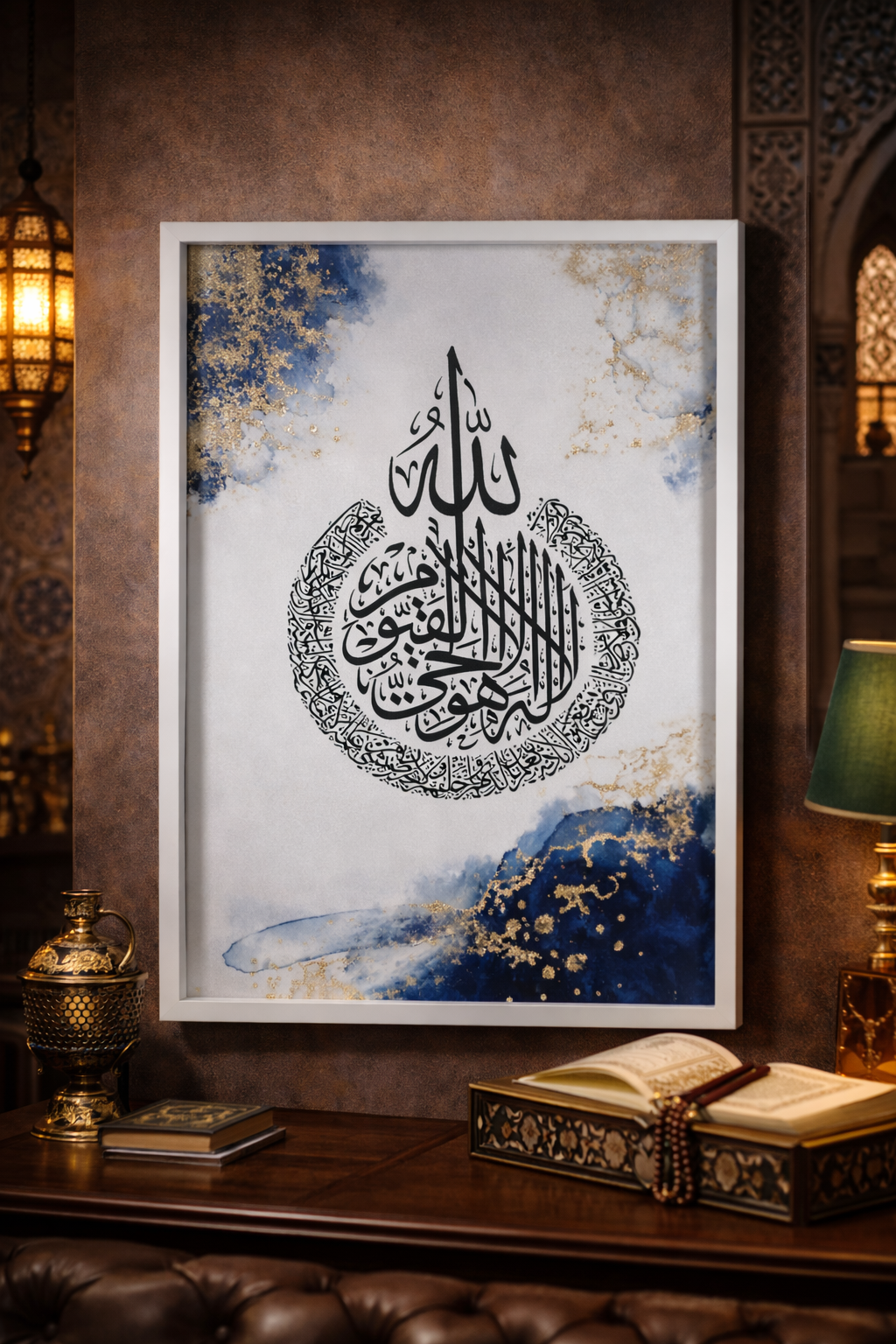 لوحة جدارية للخط العربي الإسلامي بإطار أنيق   ۱٥,۰۰۰ دينار عراقي