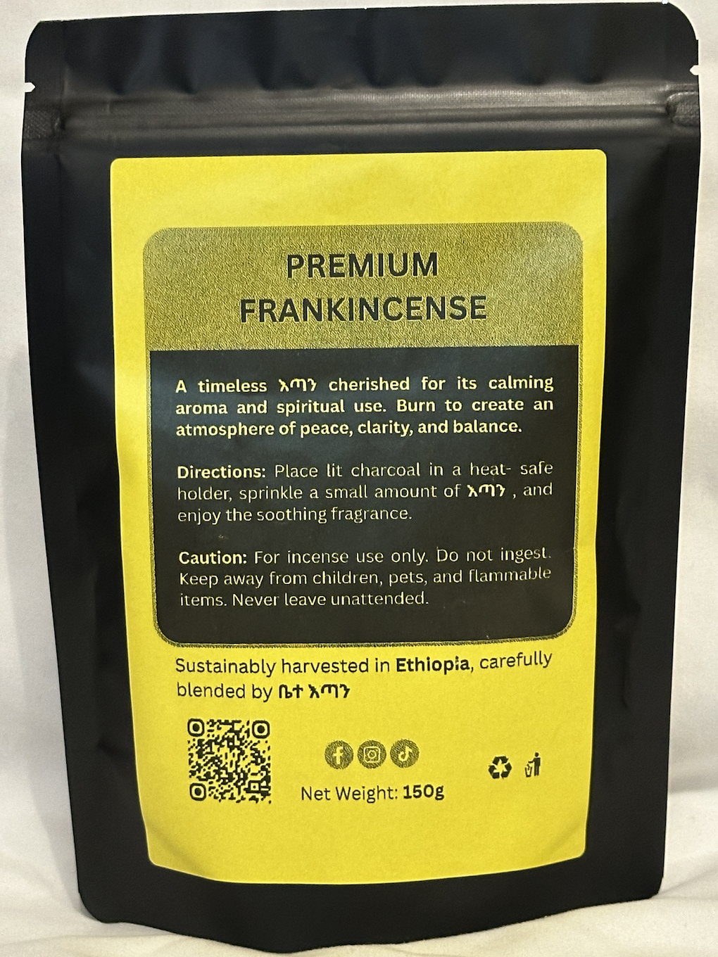 እጣን (Frankincense)