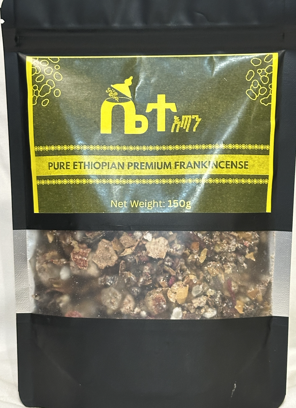 እጣን (Frankincense)