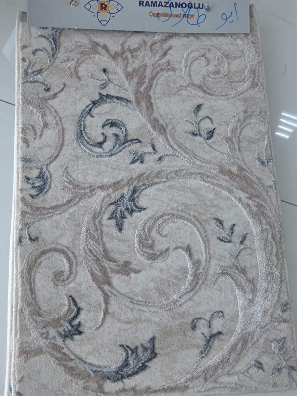 قالين زخرفي