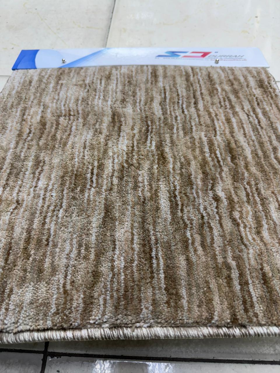 قالین براون