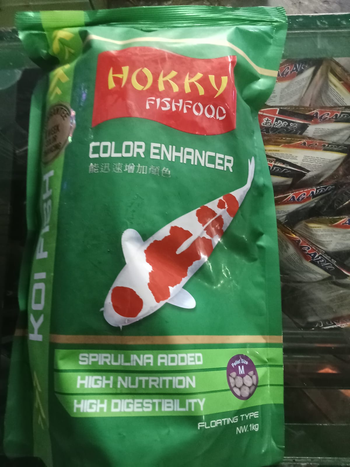 Hokky Fish Food