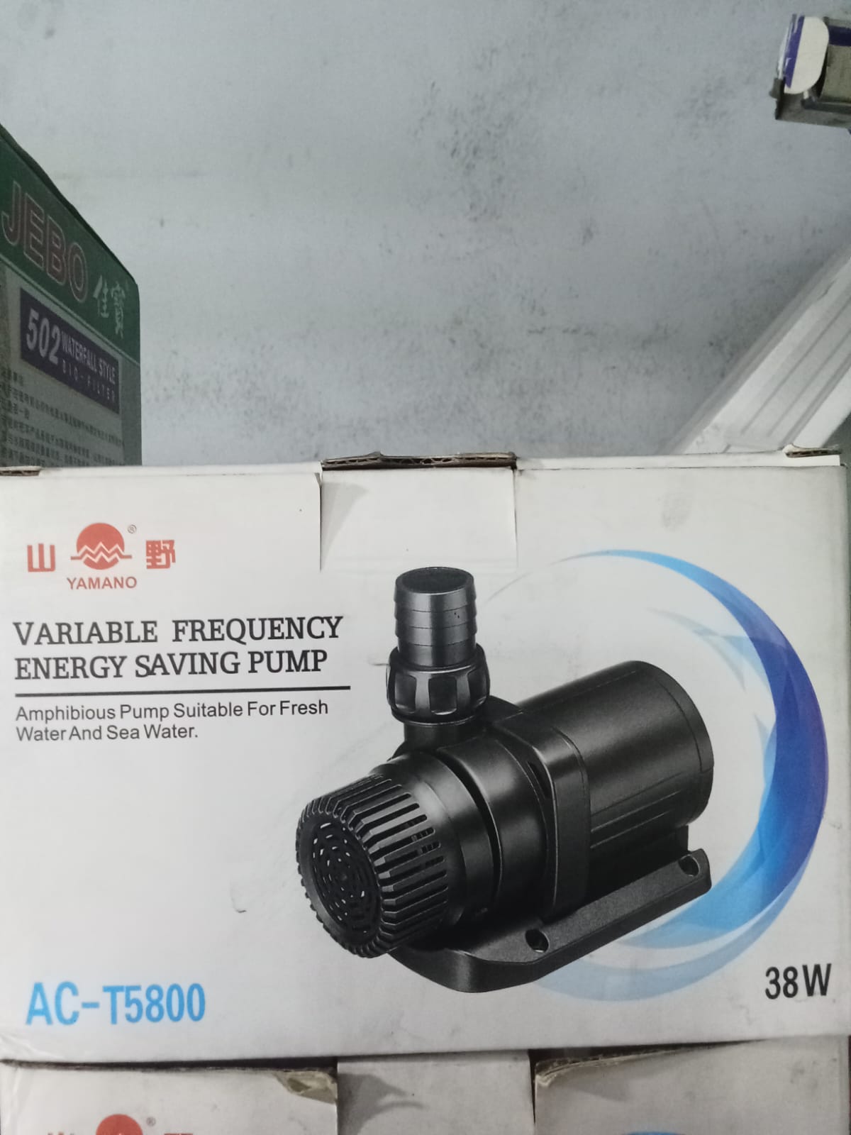 Pompa Hemat Energi Variabel Yamano AC-T5800