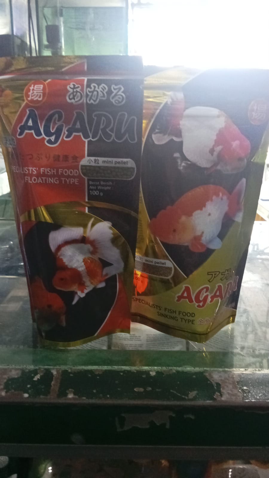 AGARU Pellets Fish Food Floating Type