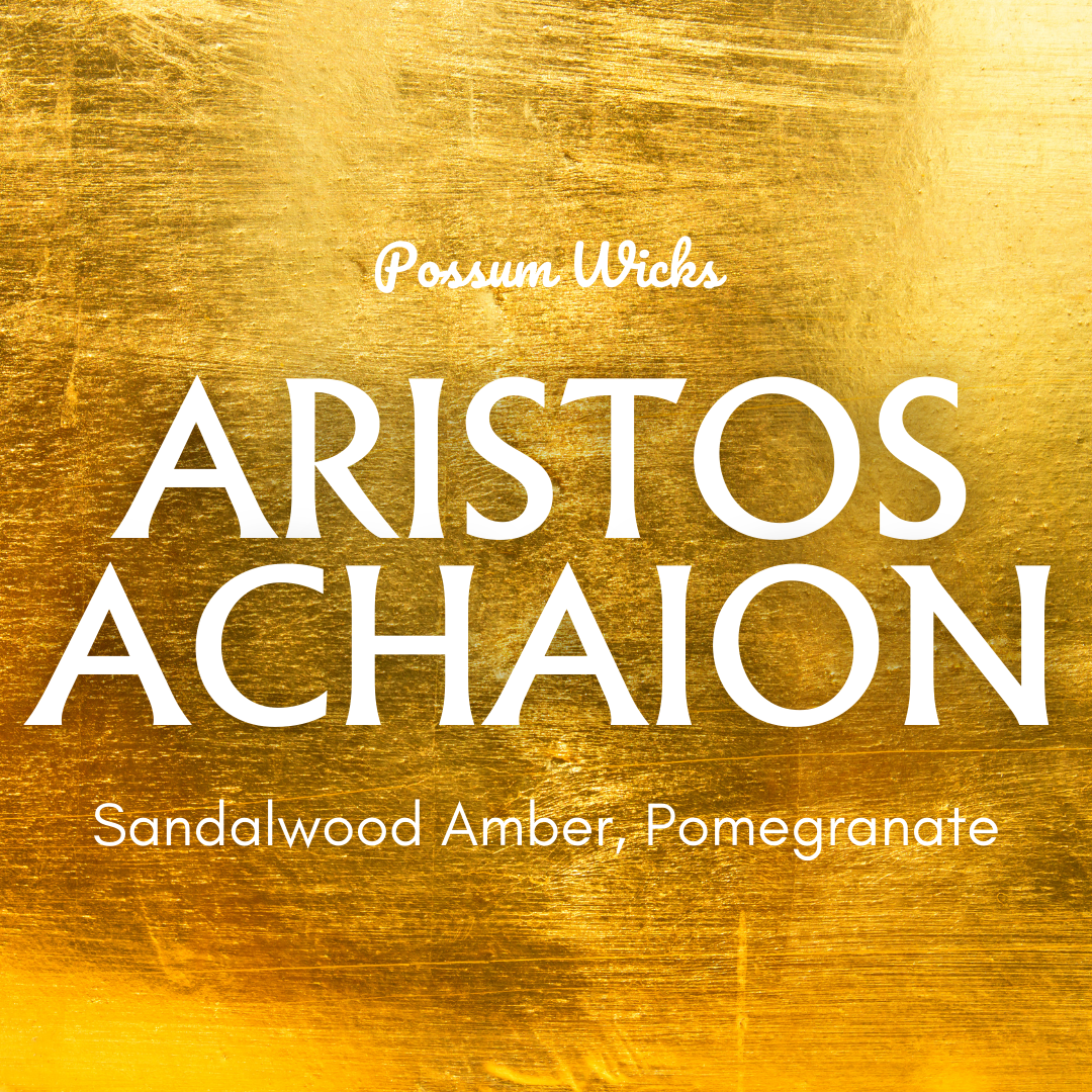 Aristos Achaion