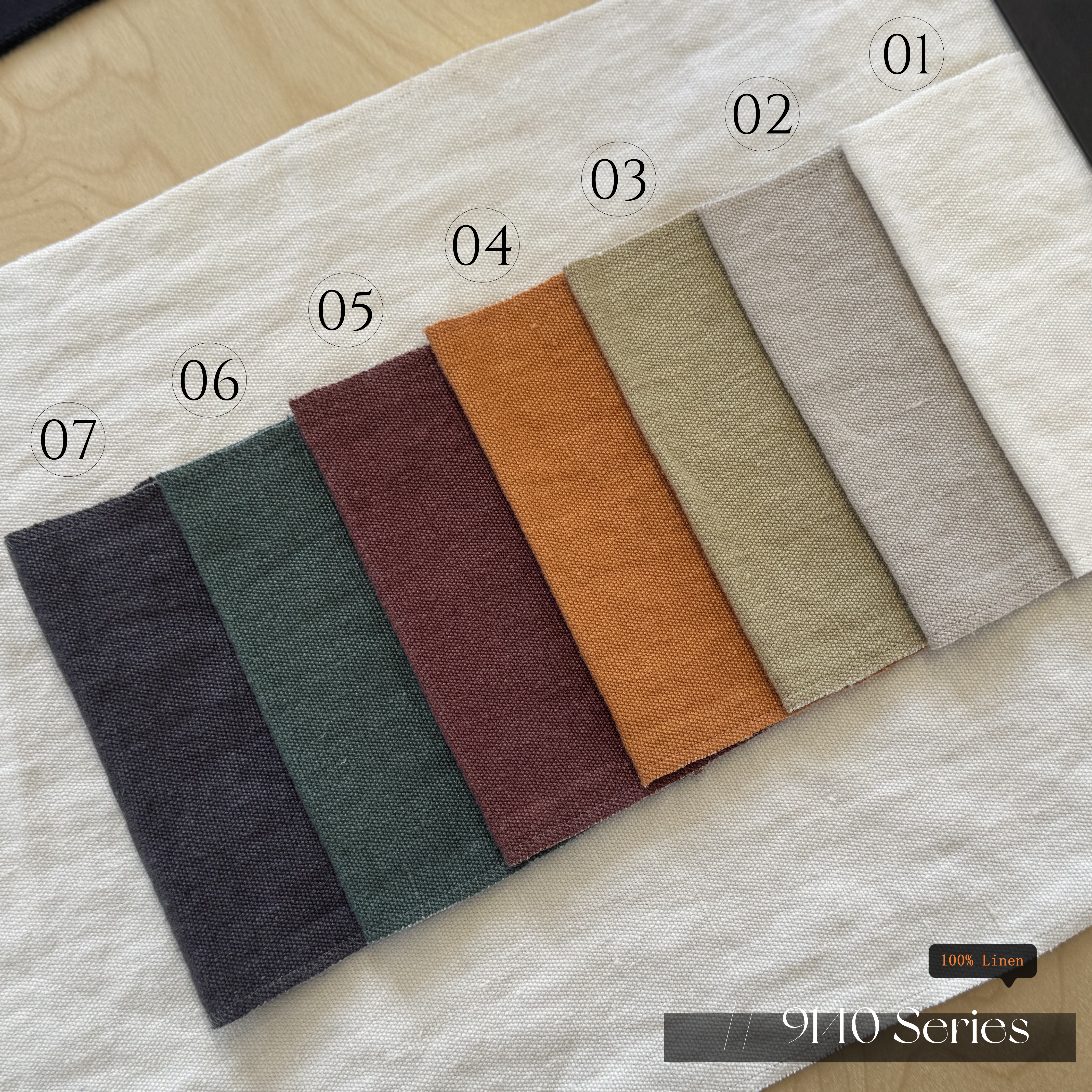 Full Set of Sample Fabrics – including all our fabric swatches  