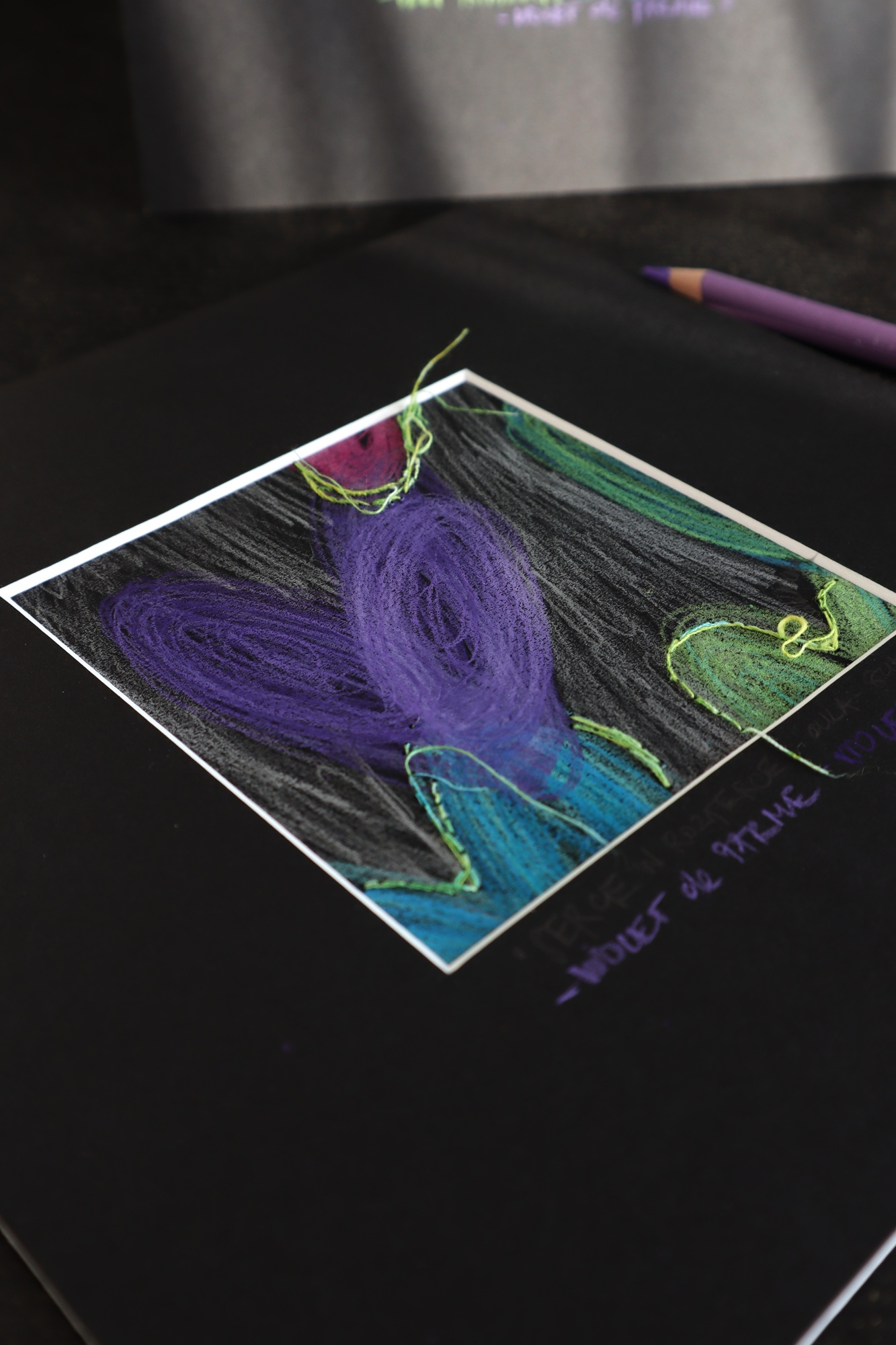 A Violet Heart Stretched Between Two Others 2025