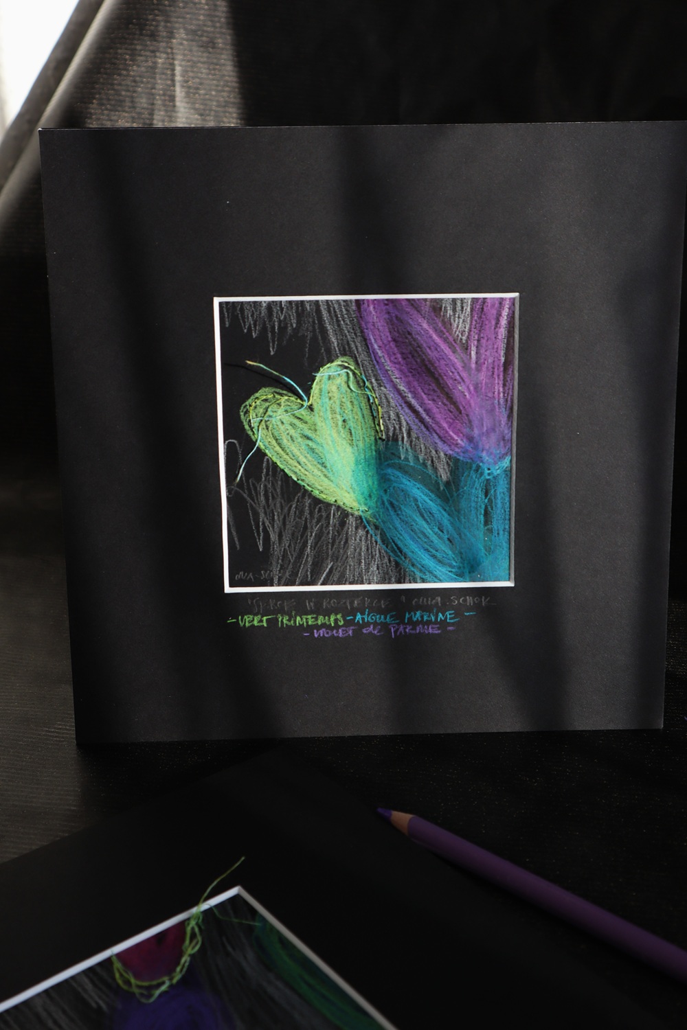 A Little Green Heart Taking Off 2025  