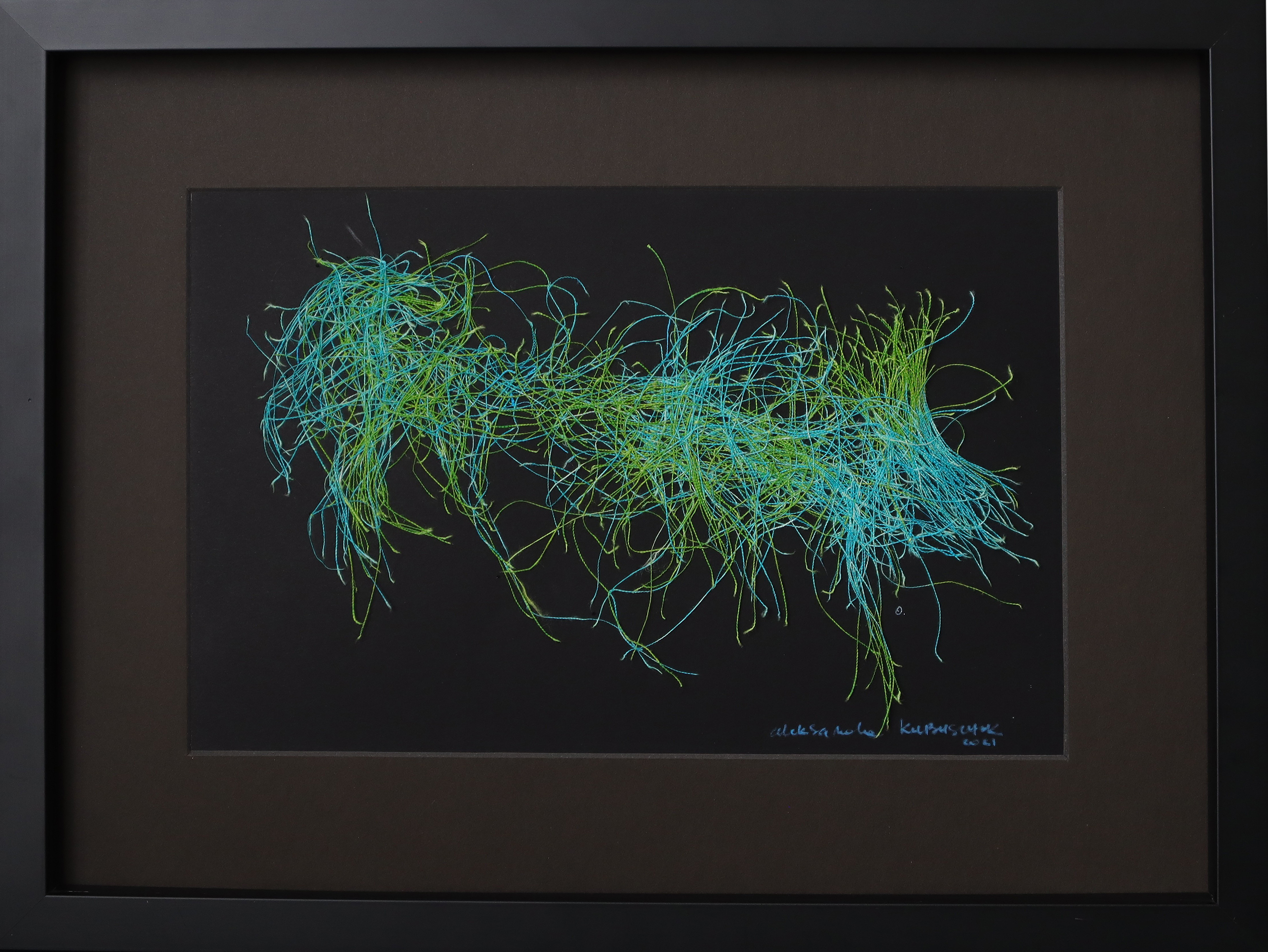 Motion 2 Vibrations 2021