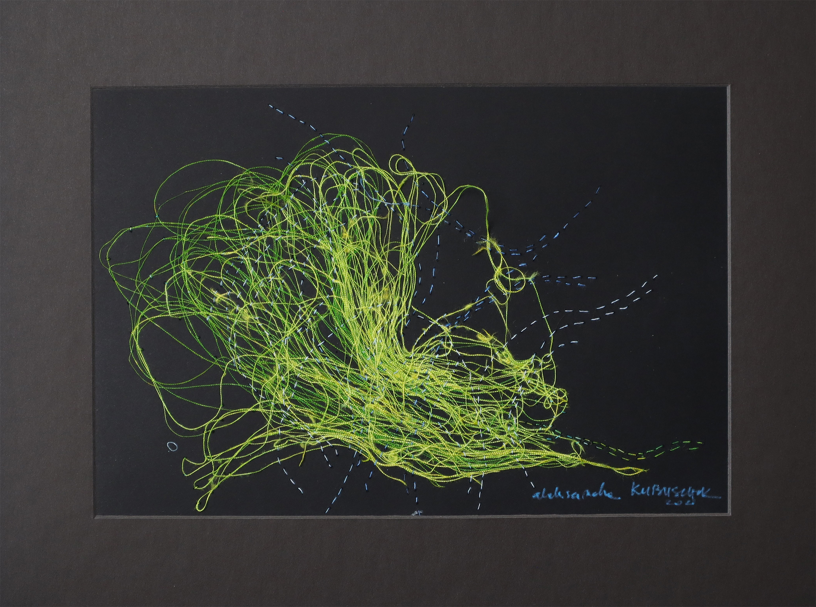 Vegetal 2 the wild strands