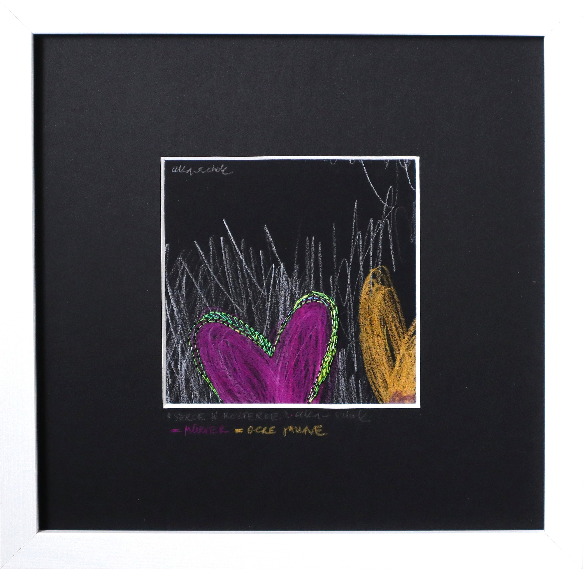 A Pink Heart Or let’s hide from the view 2025