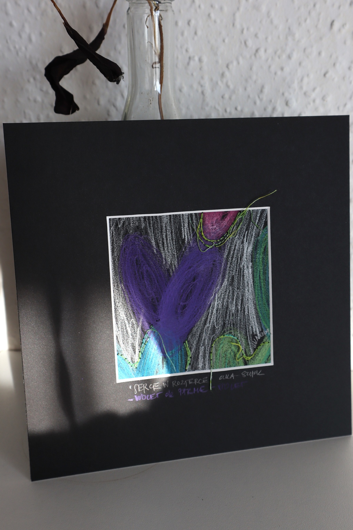 A Violet Heart Stretched Between Two Others 2025