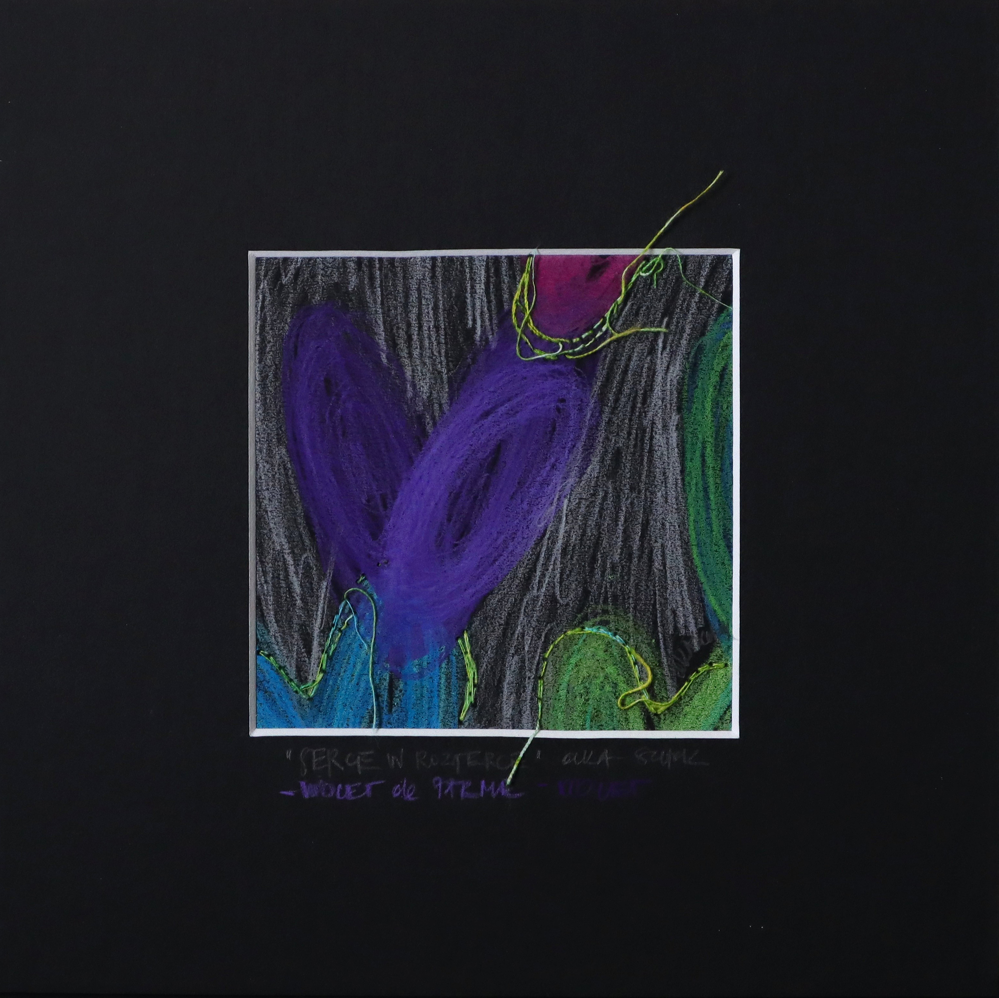 A Violet Heart Stretched Between Two Others 2025