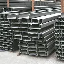 Perfil C Galvanizado (diferentes diámetros)