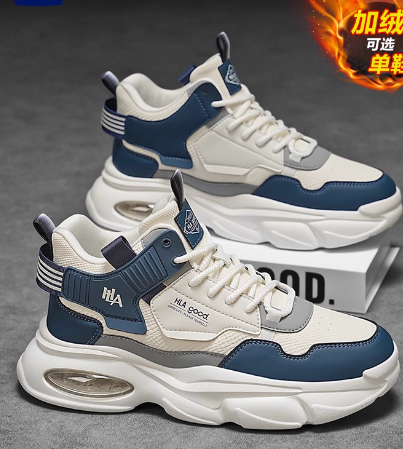 Men's Fashion Sneakers