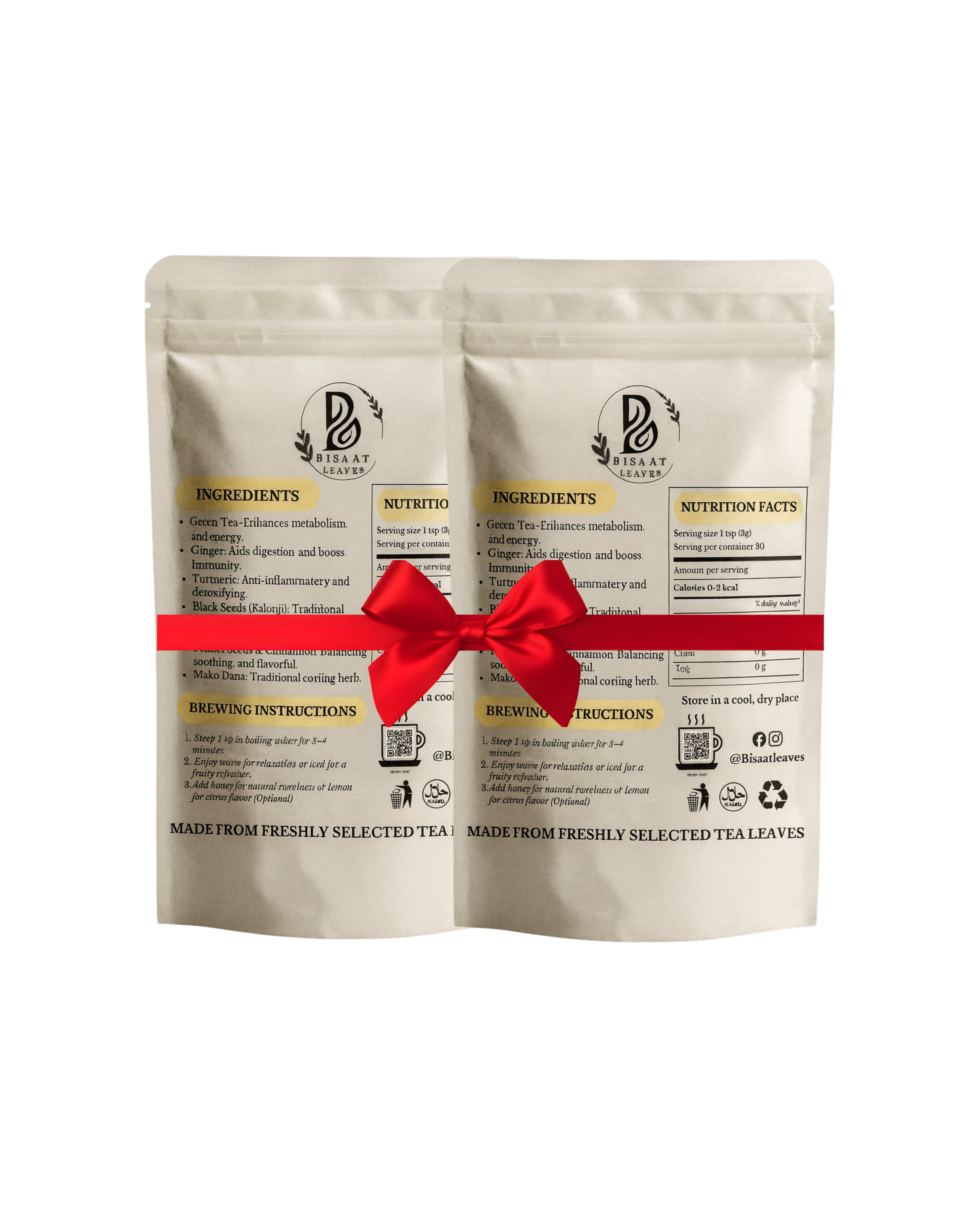 Slim Leaves Pack of 2