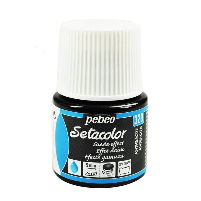 Peinture tissu setacolor Pebeo 45ml Anthracite