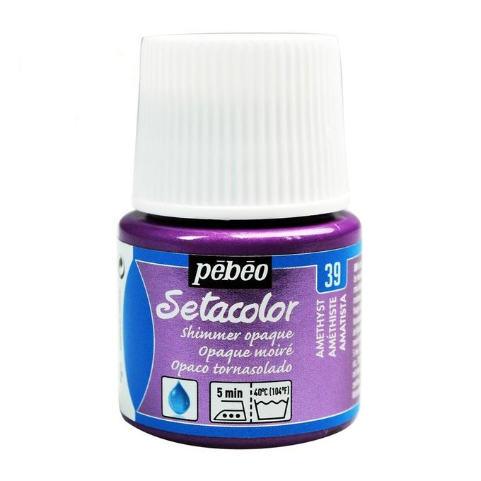 Peinture tissu setacolor Pebeo 45ml Améthiste