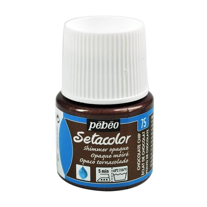 Peinture tissu setacolor Pebeo 45ml Eclat de chocolat