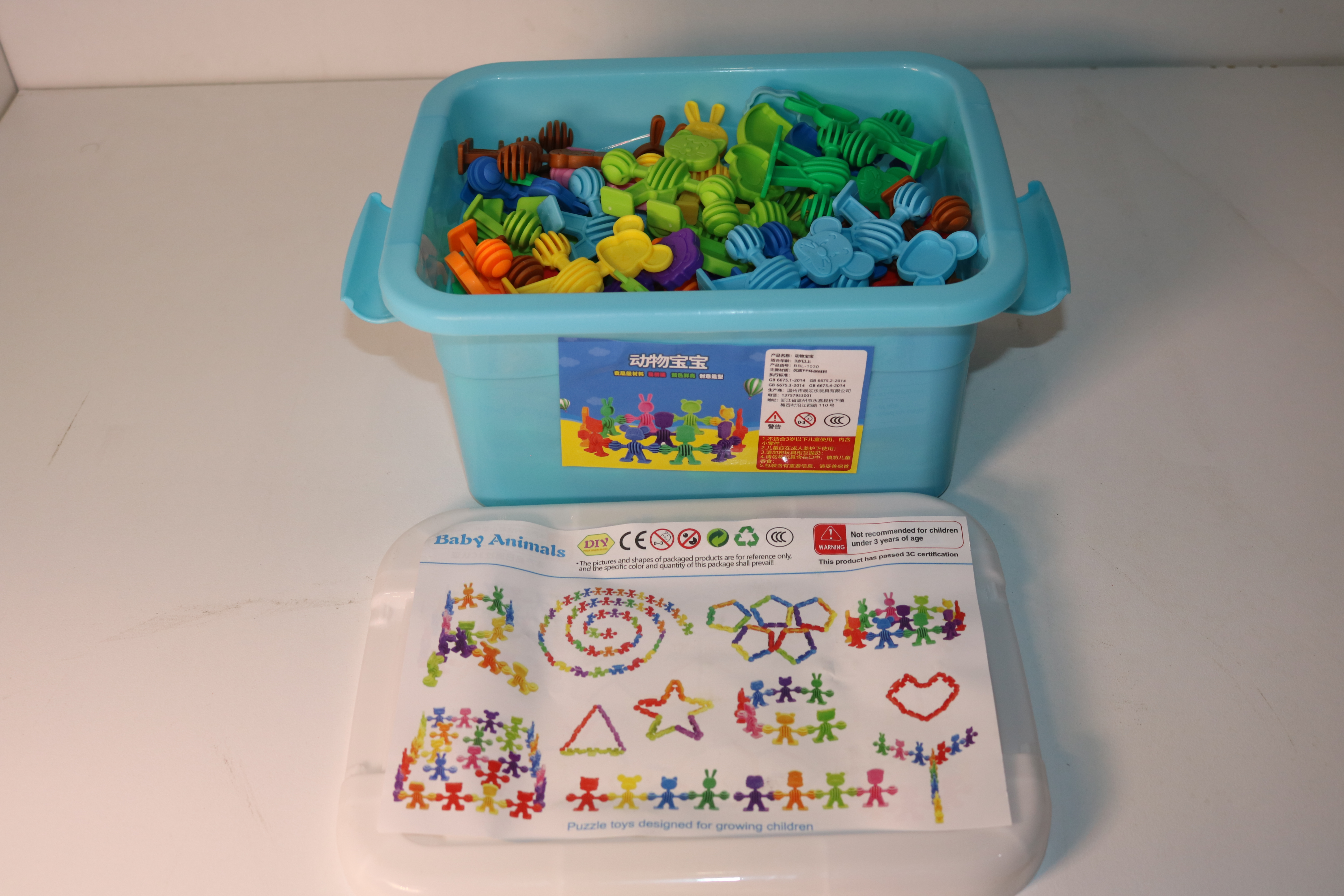 Colorful Interlocking Building Blocks Set