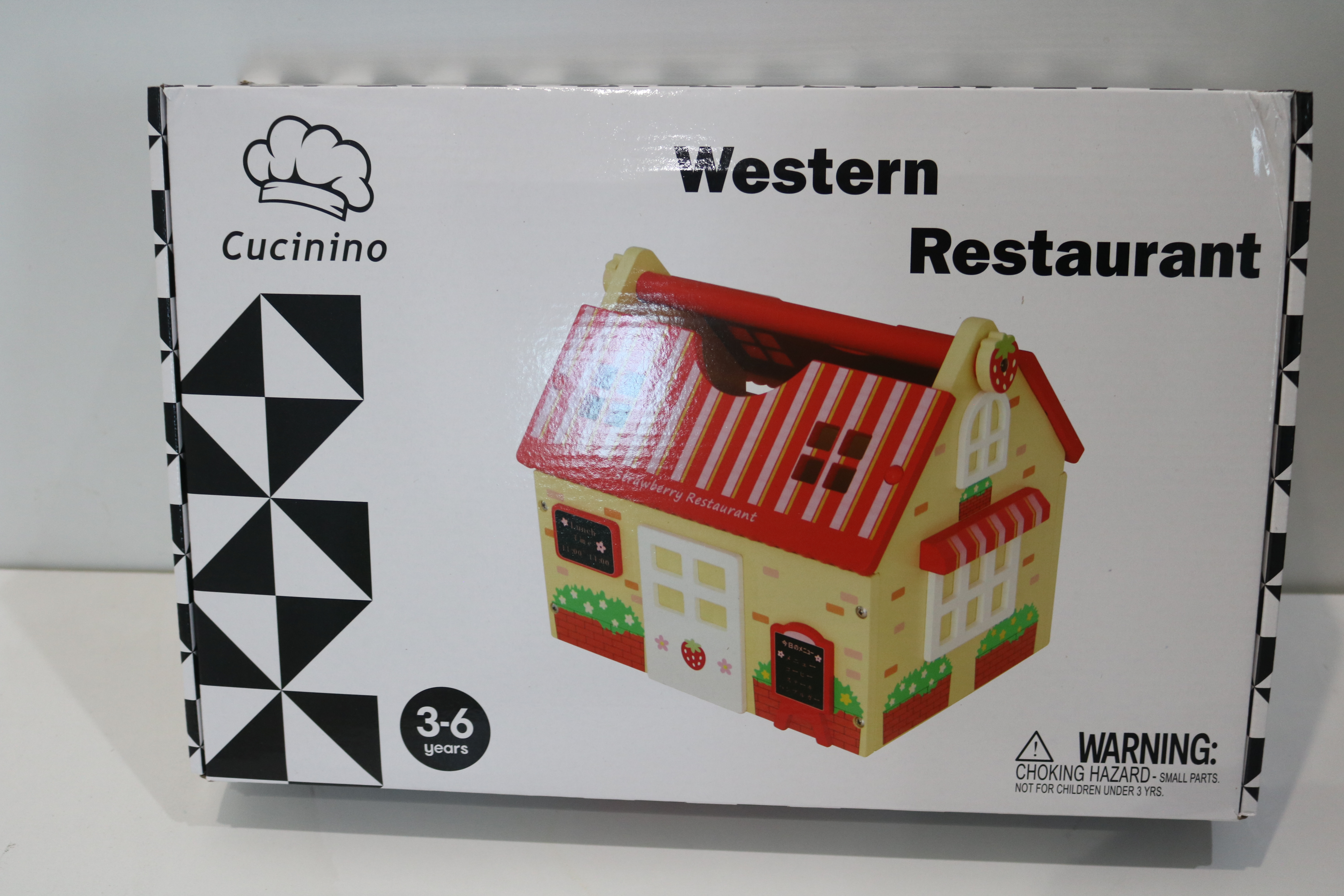 Cucinino Western Restaurant Playhouse