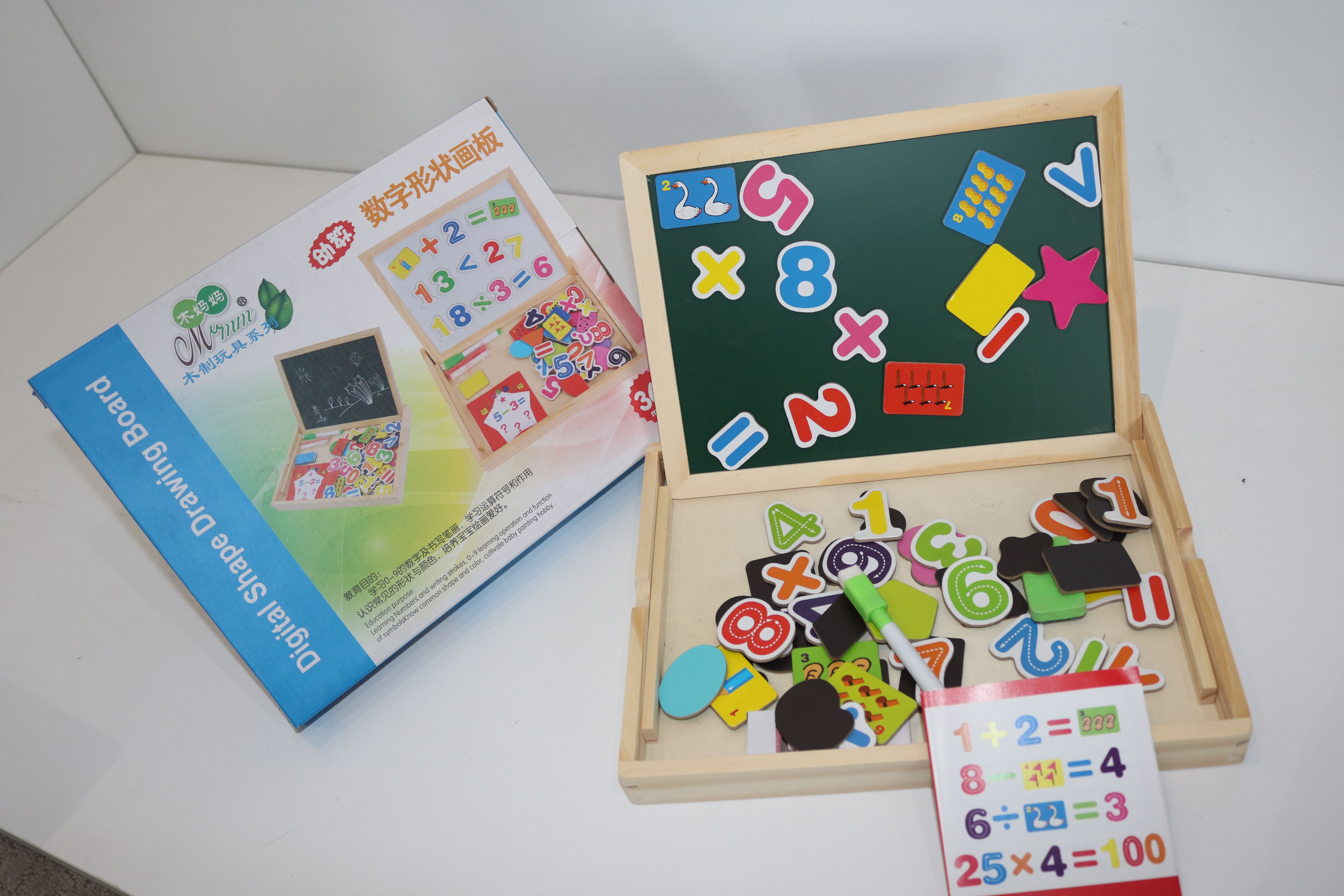 Magnetic Math Learning Board
