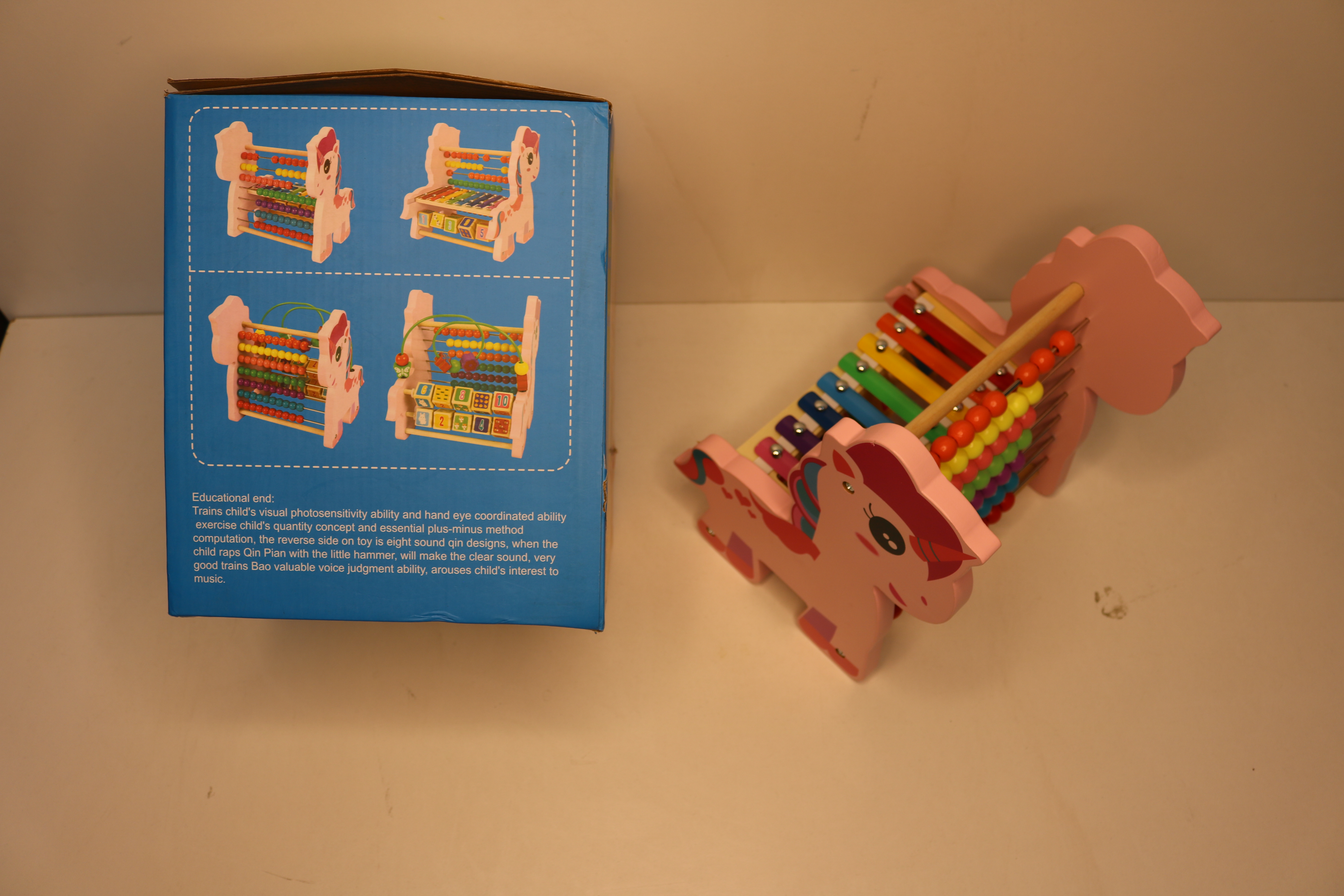 Wooden Educational Abacus Toy