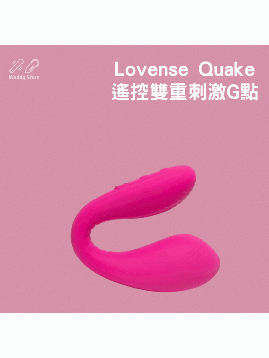 Vibratore LOVENSE Dolce Smart Dual Stimulation G-Spot