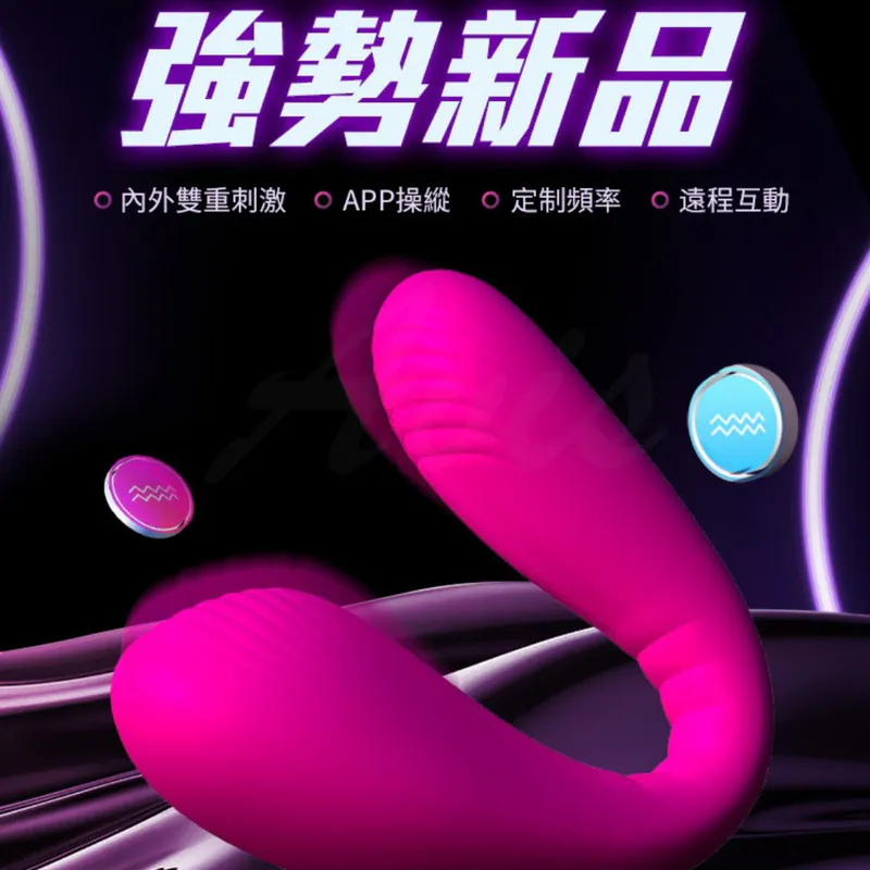 Vibratore LOVENSE Dolce Smart Dual Stimulation G-Spot