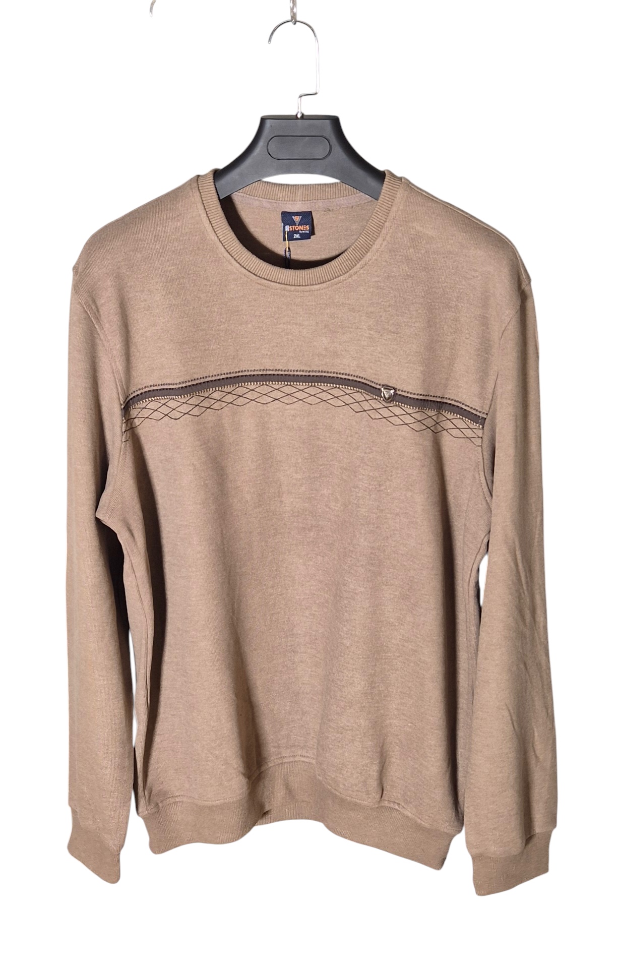 Smėlio spalvos megztinis