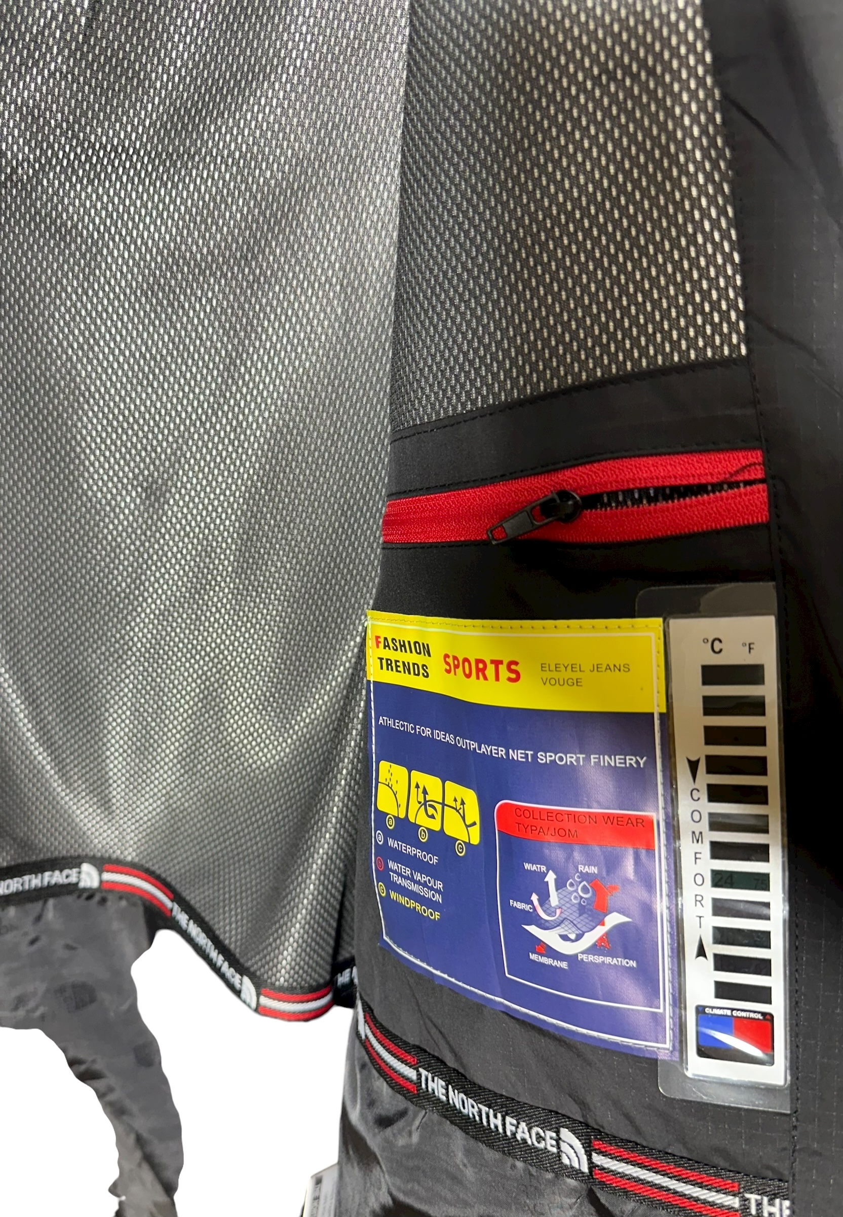 Juoda žieminė striukė