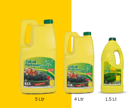 Jabal Akhdar Cooking & Frying Oil  5 liter