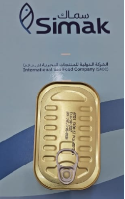 Simak Sardines in Sunflower Oil