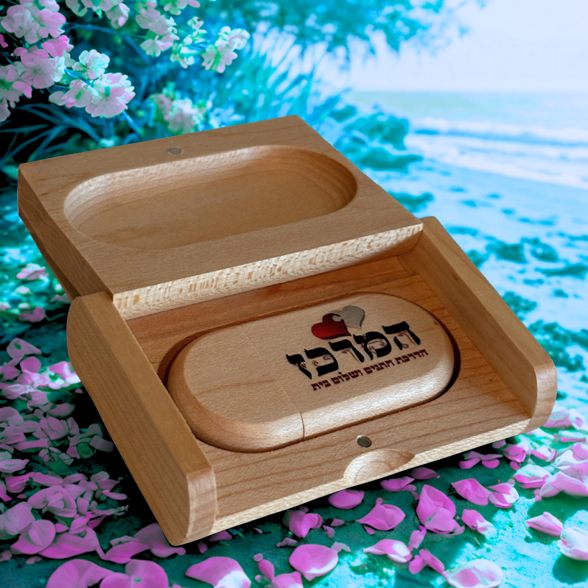  צפייה בהדרכת חתנים בדיסק און קי