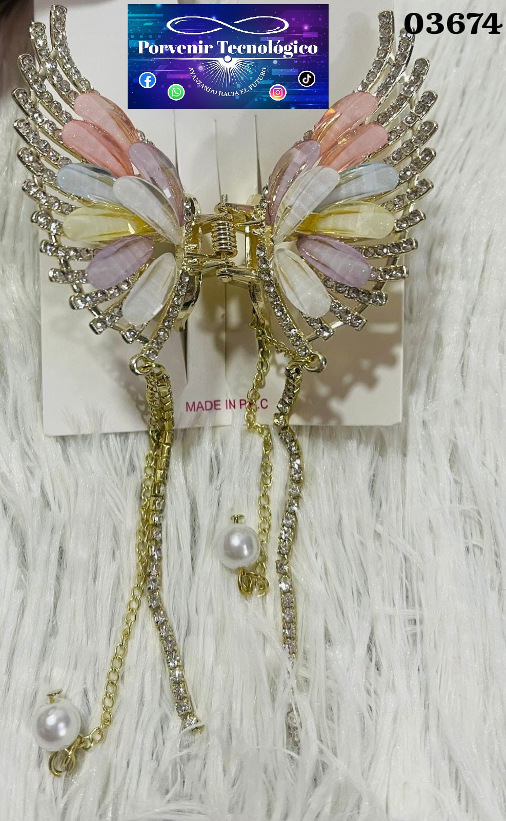 Broche de mariposa elegante - 03674