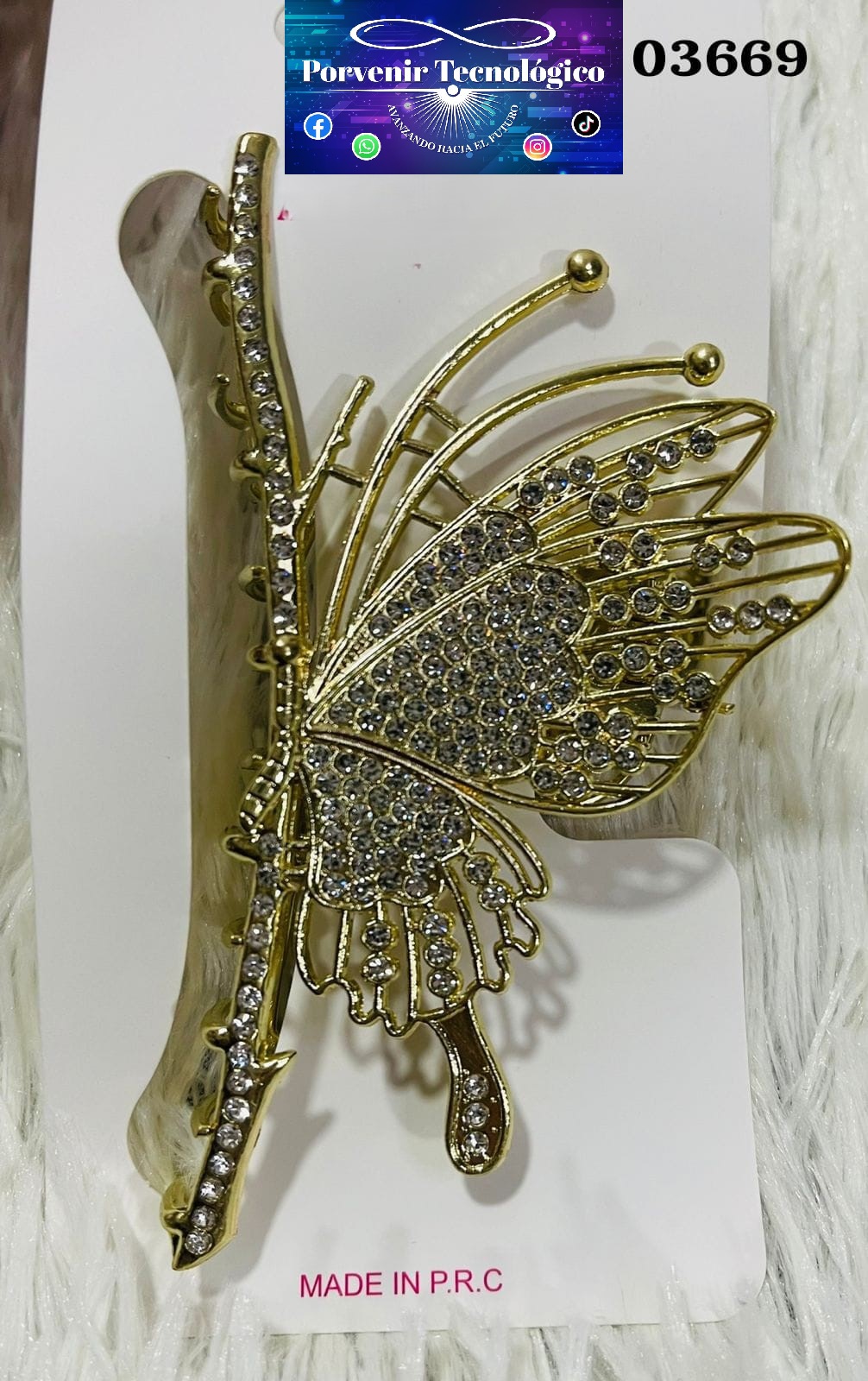 Broche de mariposa dorada - 03669