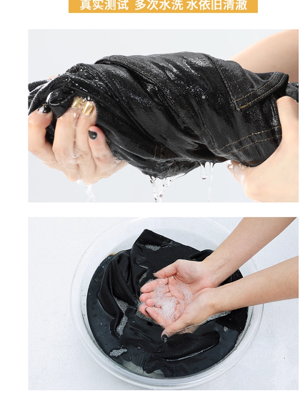 High-waisted wide-leg jeans