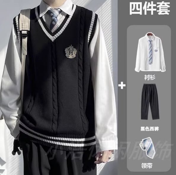 Men's Classic College Style Uniform Set
