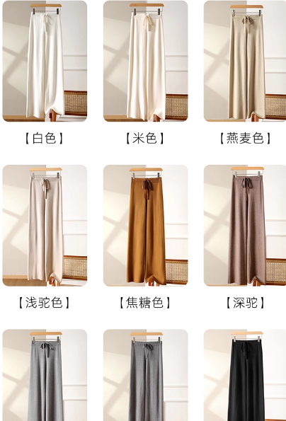 White Wide-Leg Knit Pants