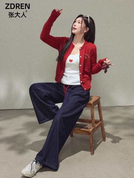 Red Button-Up Cardigan