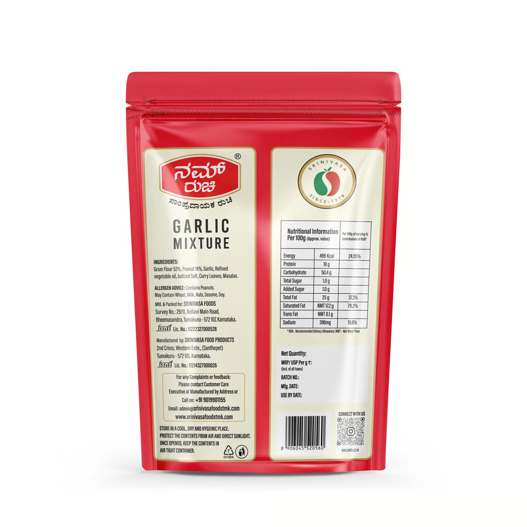 Garlic Mixture (180G)