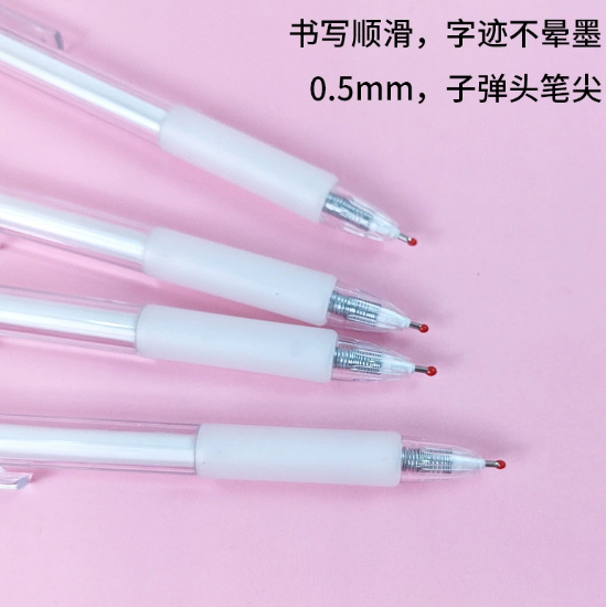 Transparent Gel Ink Pens