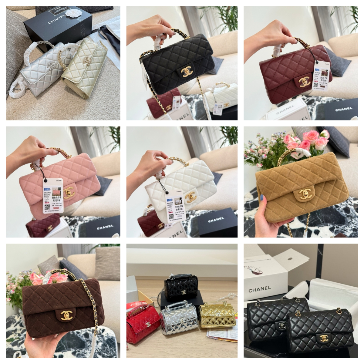 oCHANELo Bags Click to view more images