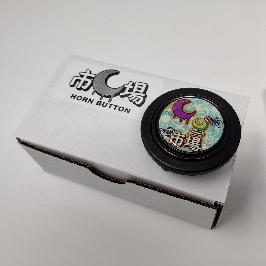 Night Market Grafitti Horn Button