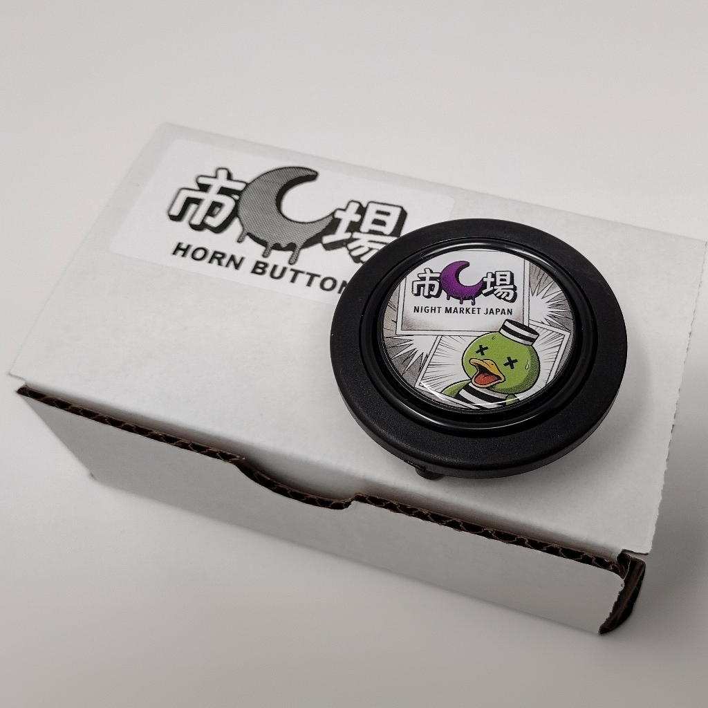 Night Market Manga Horn Button 