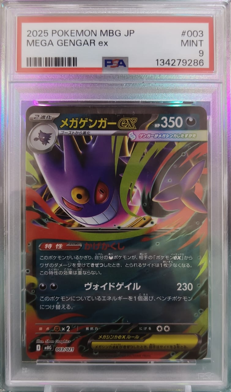 Mega Gengar ex — Japanese MBG 003/021 —PSA 9 Graded Mint