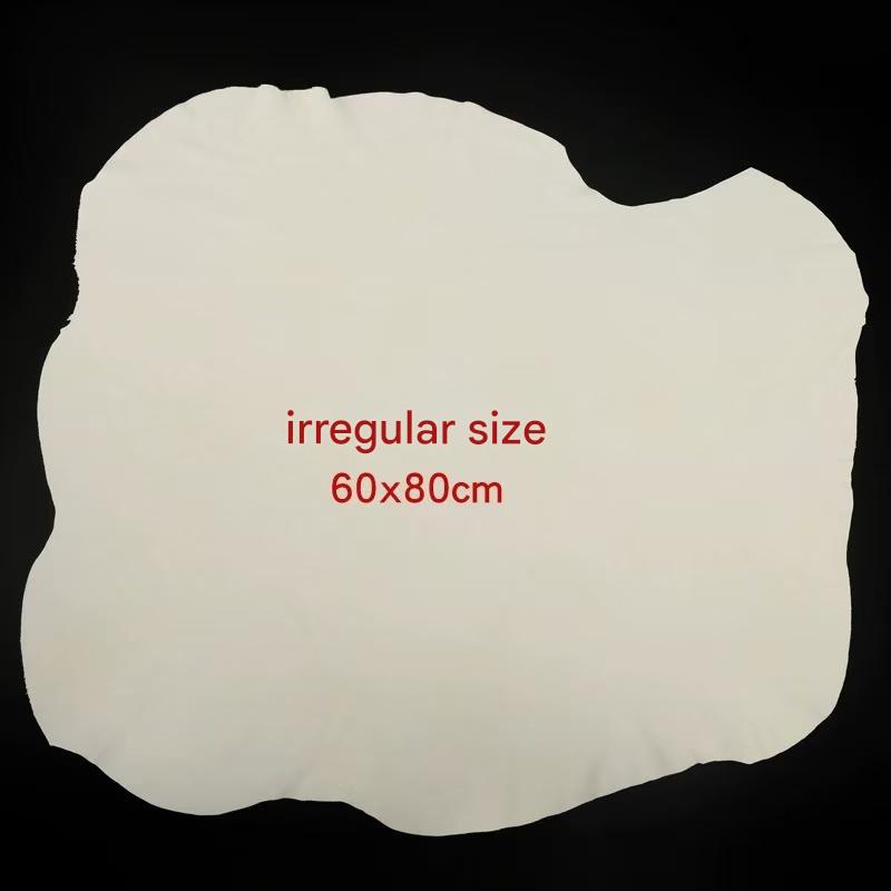 Irregular Shaped Cushion