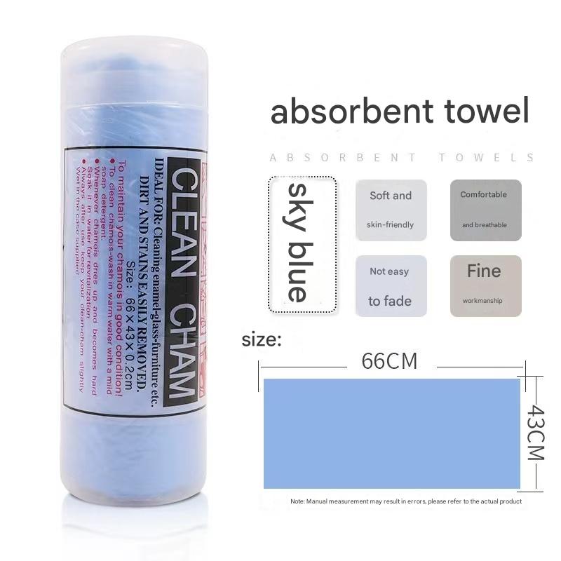 Clean Cham Absorbent Towel