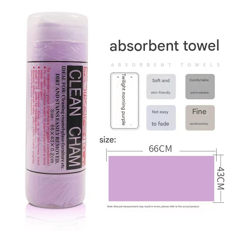 Clean Cham Absorbent Towel